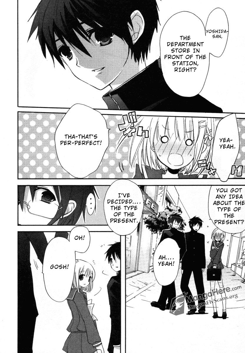 Shakugan no Shana Chapter 24 - Page 25