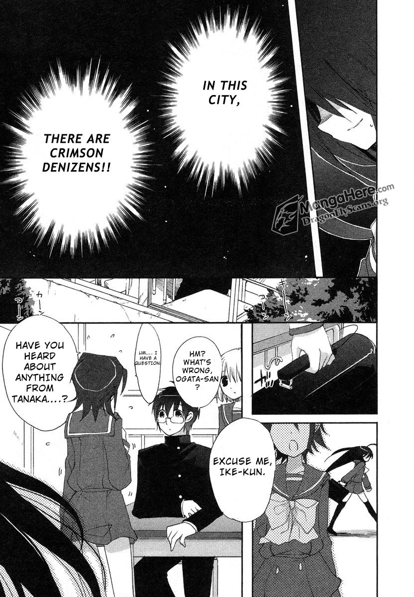 Shakugan no Shana Chapter 24 - Page 5