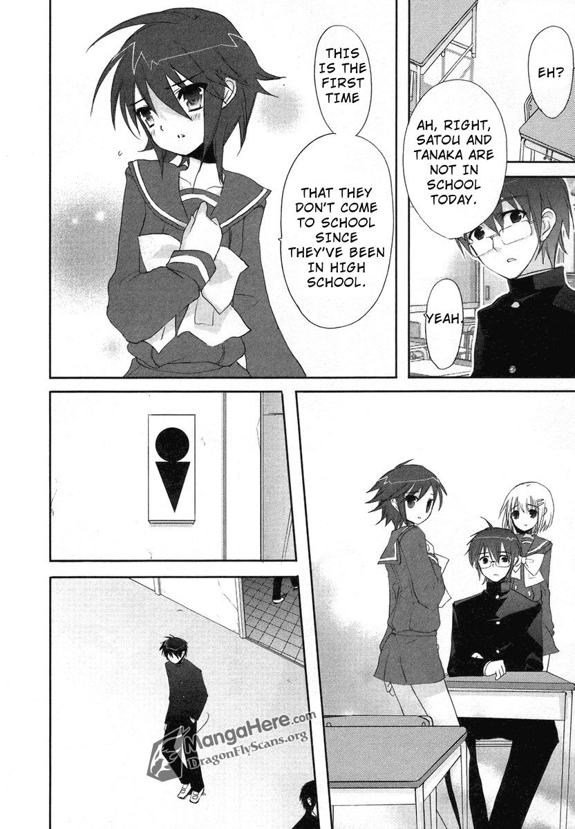 Shakugan no Shana Chapter 24 - Page 6