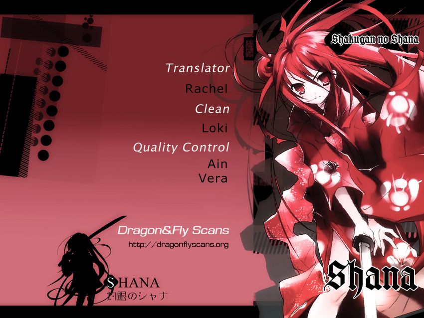 Shakugan no Shana Chapter 25 - Page 1