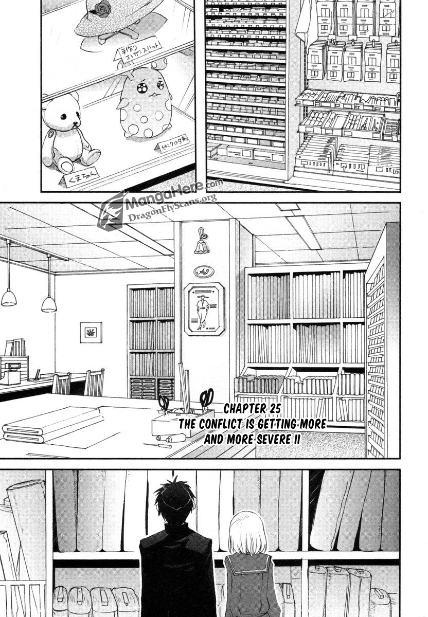 Shakugan no Shana Chapter 25 - Page 2
