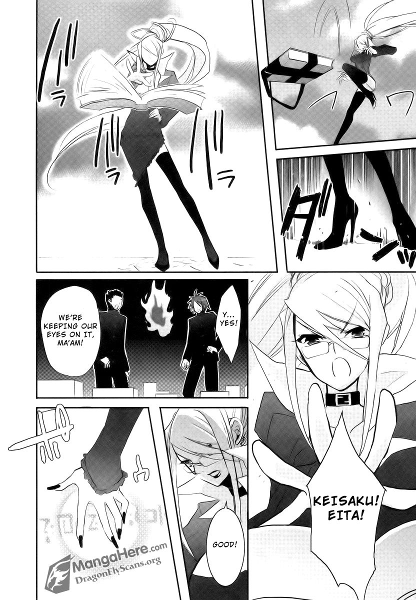 Shakugan no Shana Chapter 26 - Page 22