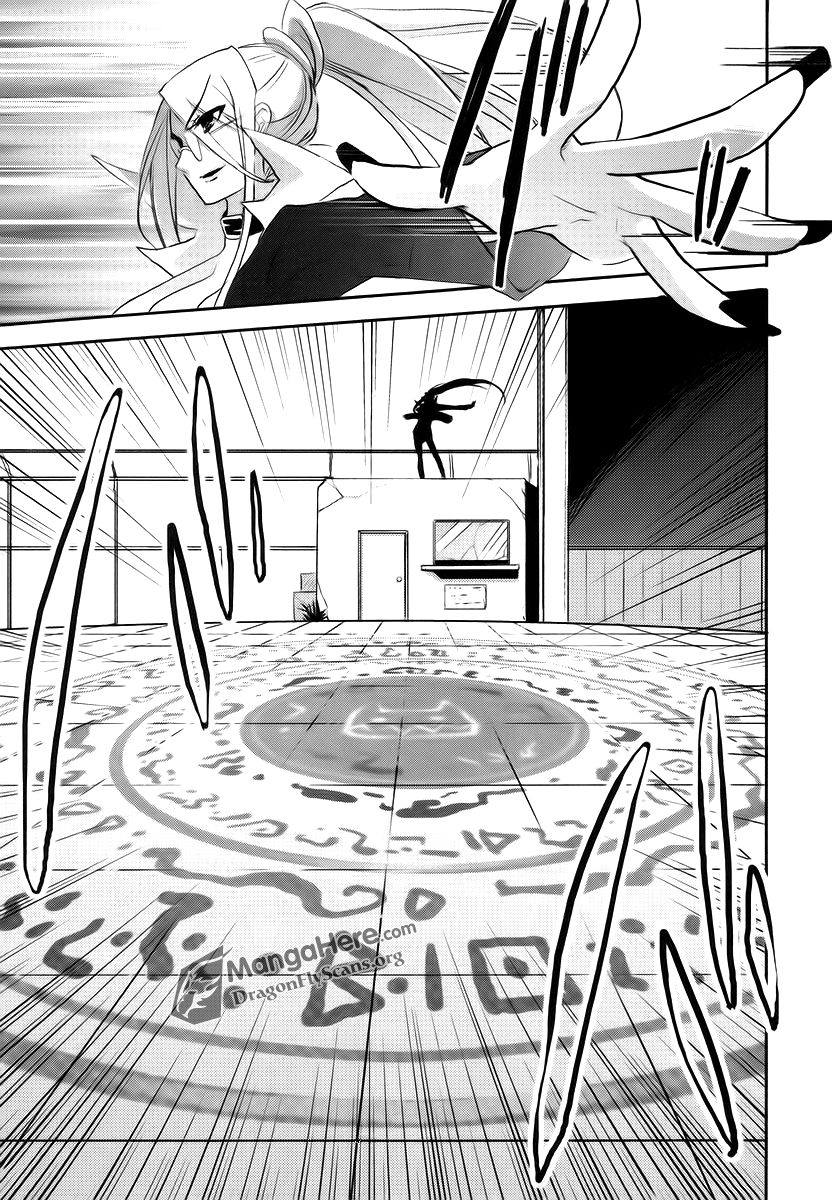Shakugan no Shana Chapter 26 - Page 23