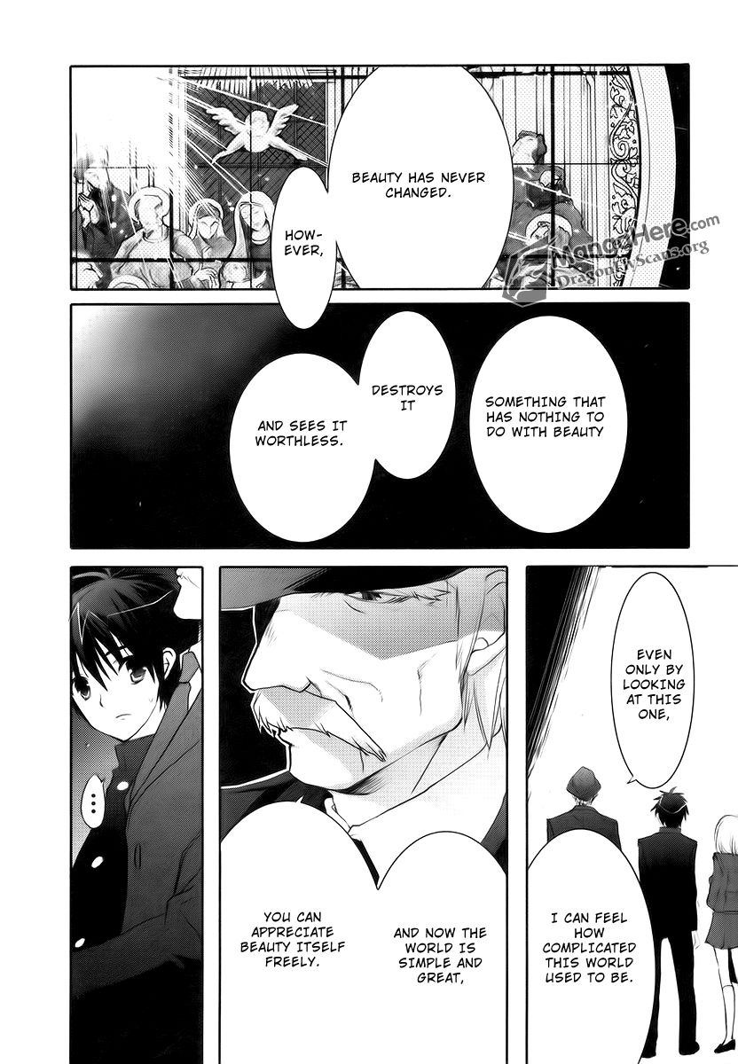 Shakugan no Shana Chapter 26 - Page 9
