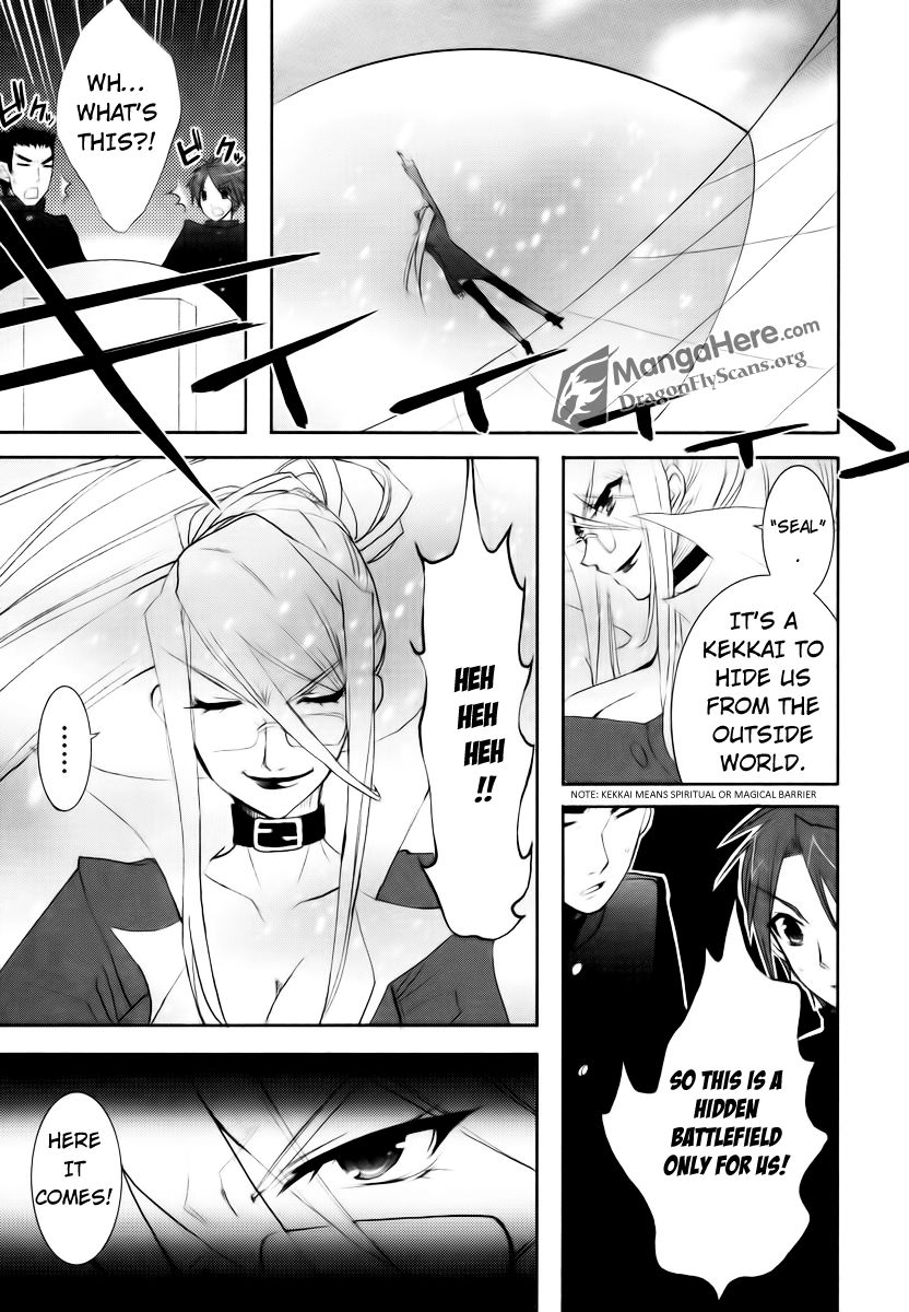 Shakugan no Shana Chapter 27 - Page 6