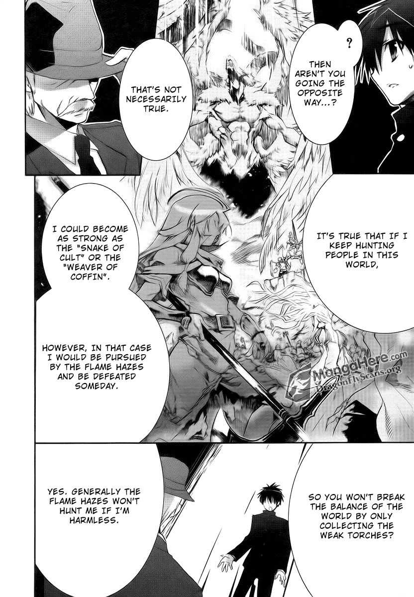 Shakugan no Shana Chapter 28 - Page 11
