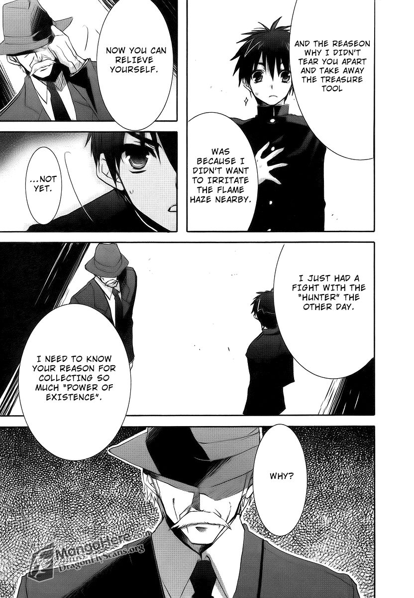 Shakugan no Shana Chapter 28 - Page 12
