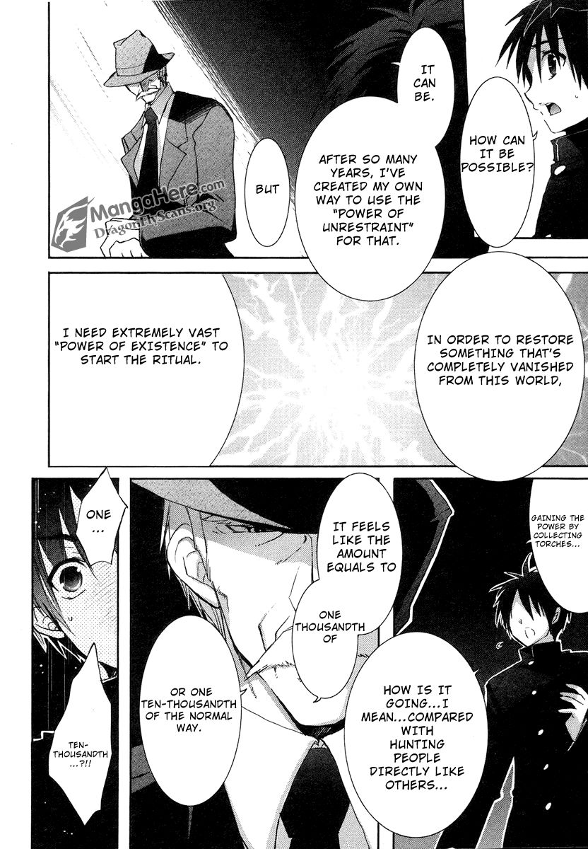 Shakugan no Shana Chapter 28 - Page 15