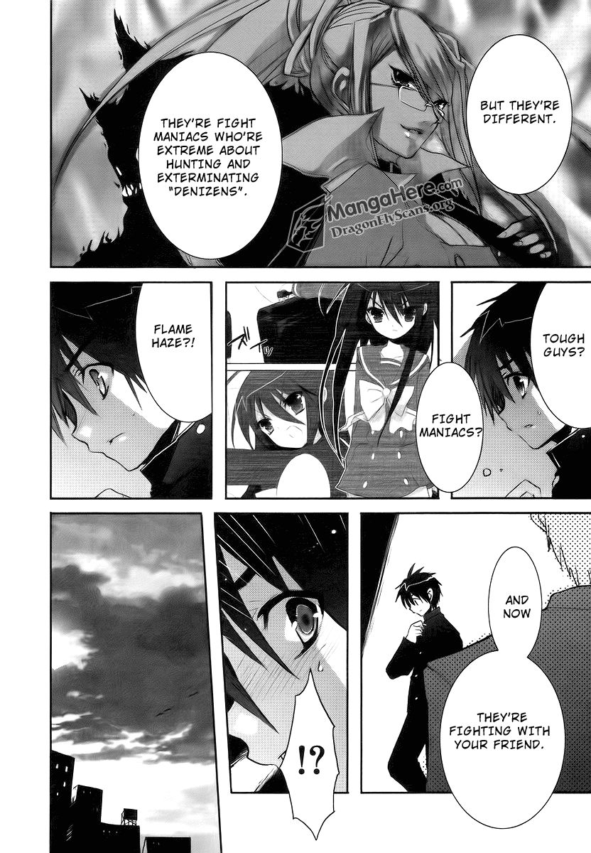 Shakugan no Shana Chapter 28 - Page 17