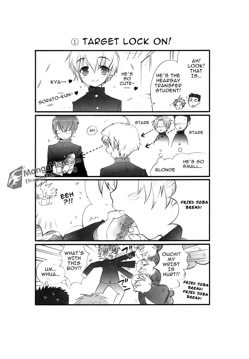 Shakugan no Shana Chapter 28 - Page 24