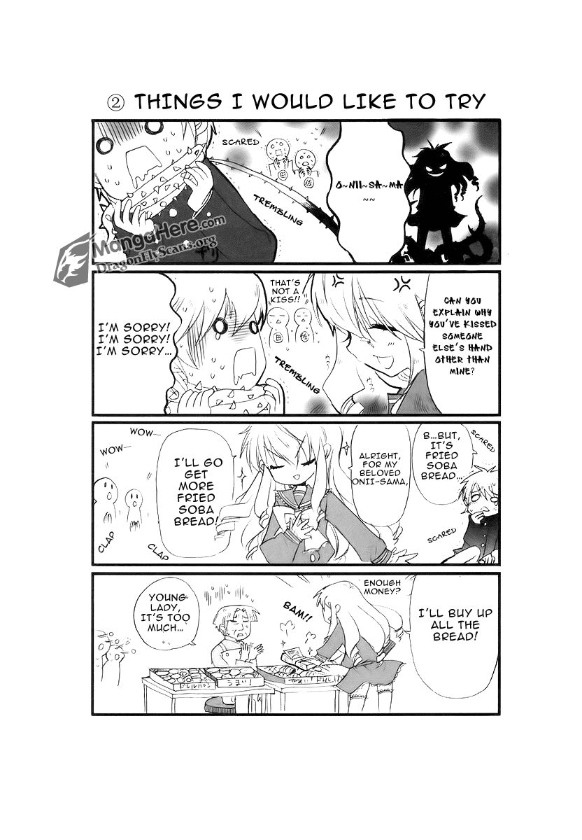 Shakugan no Shana Chapter 28 - Page 25