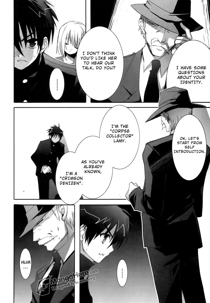 Shakugan no Shana Chapter 28 - Page 5