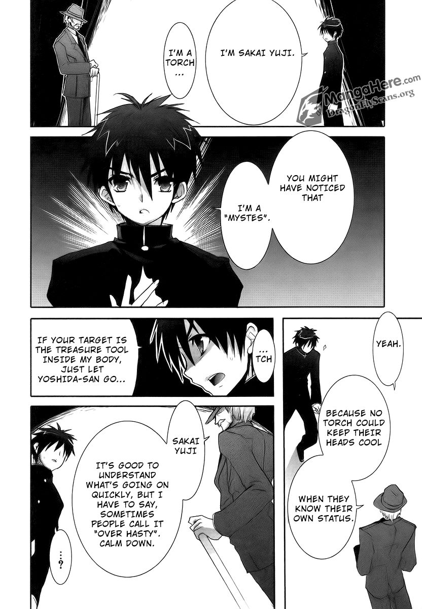 Shakugan no Shana Chapter 28 - Page 7