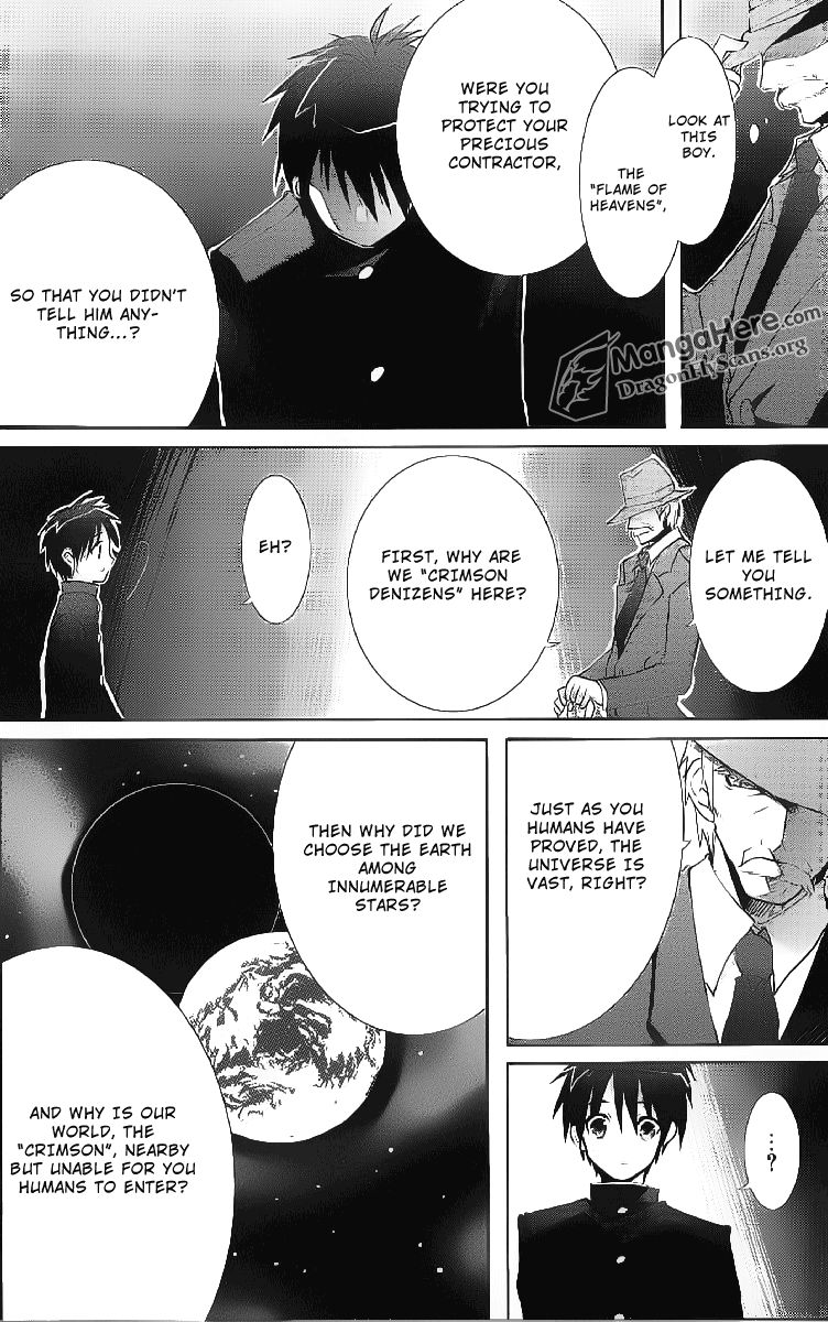 Shakugan no Shana Chapter 29 - Page 11