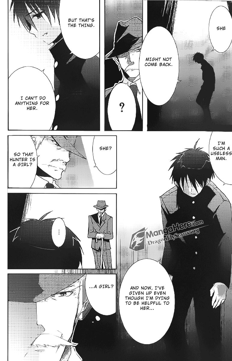 Shakugan no Shana Chapter 29 - Page 7
