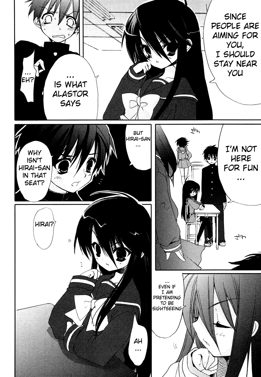 Shakugan no Shana Chapter 3 - Page 2