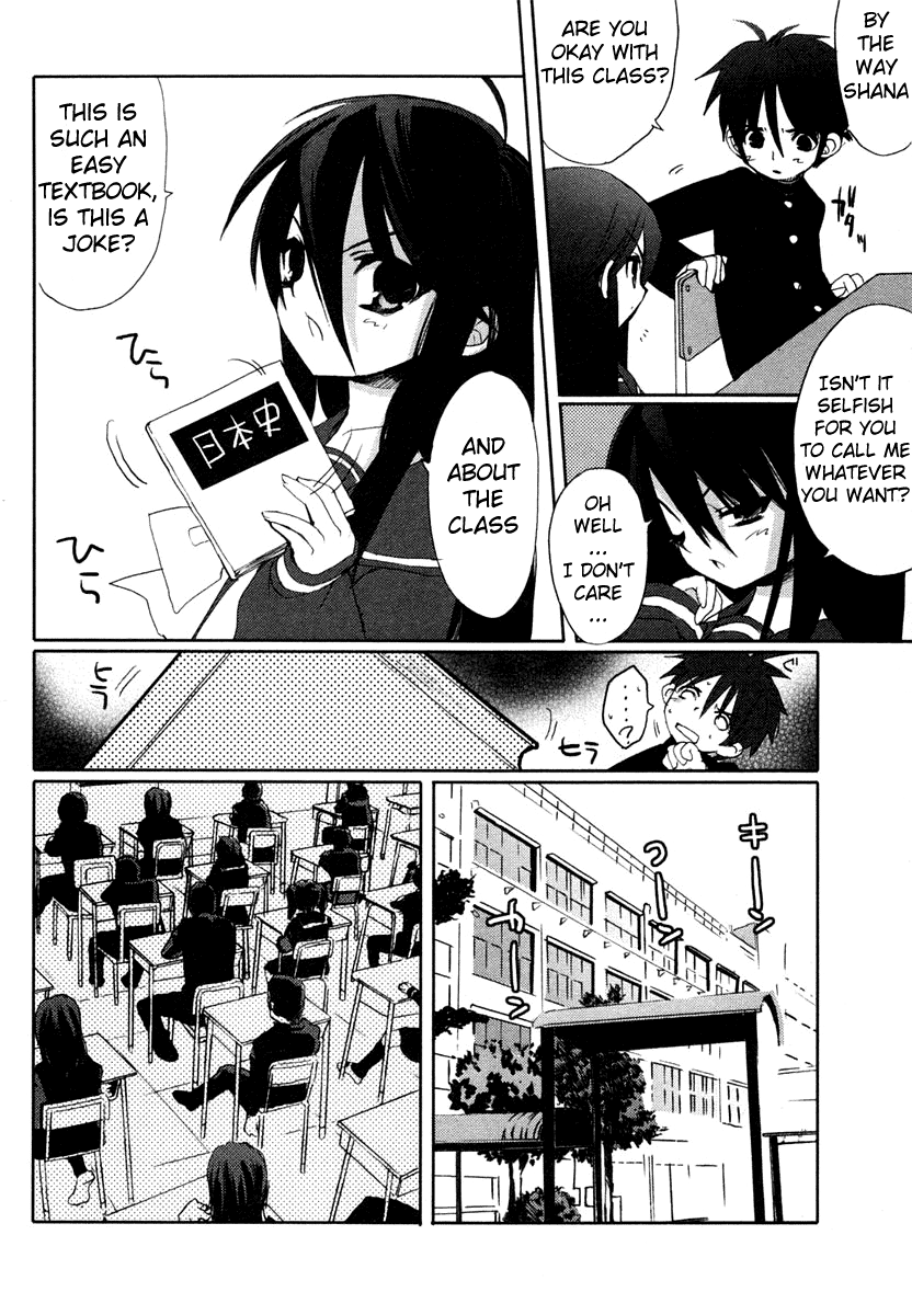 Shakugan no Shana Chapter 3 - Page 12
