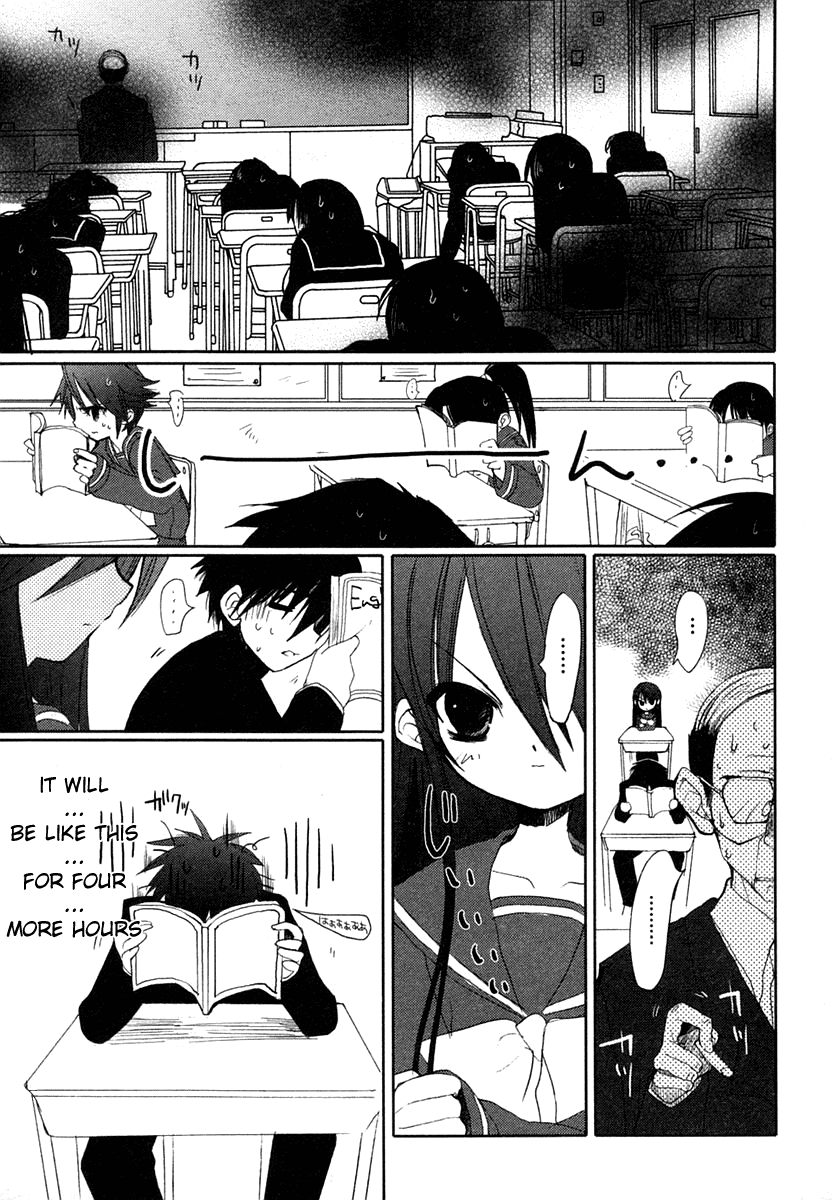 Shakugan no Shana Chapter 3 - Page 13