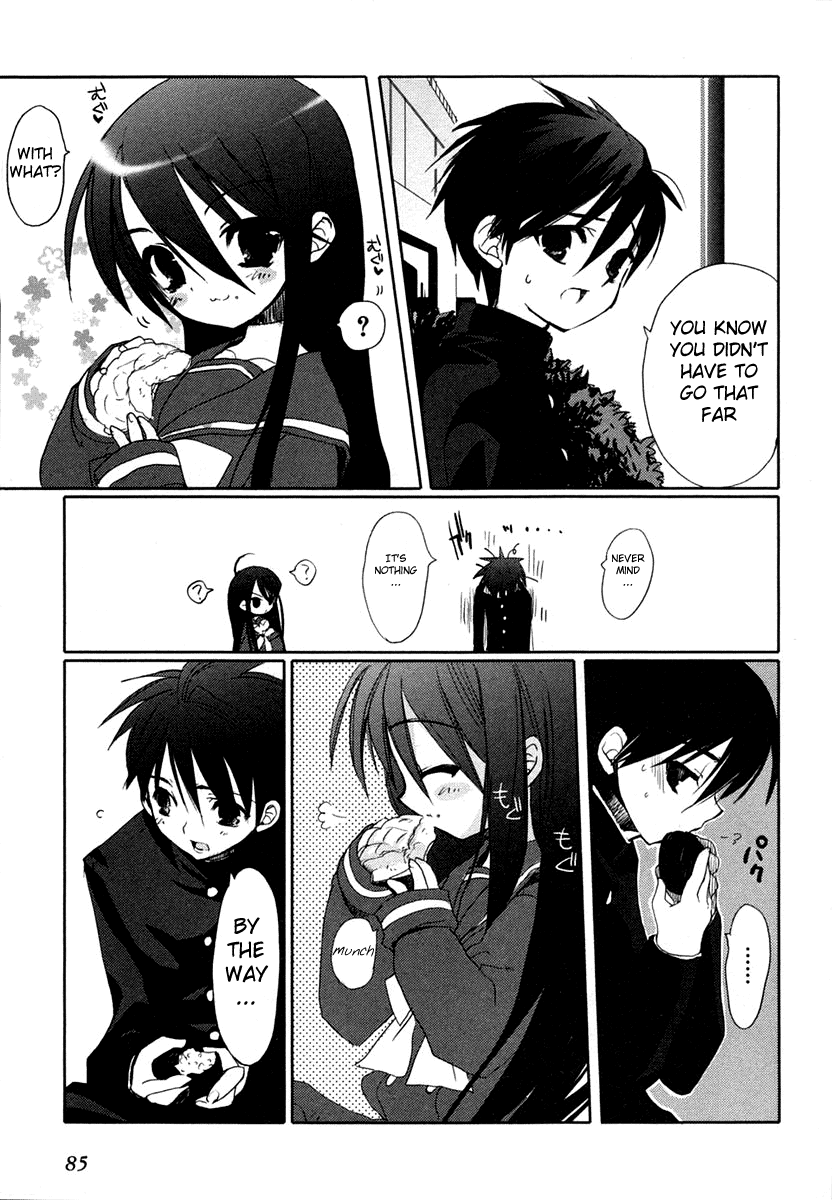 Shakugan no Shana Chapter 3 - Page 19