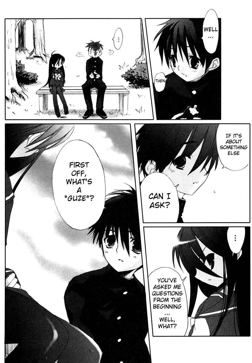Shakugan no Shana Chapter 3 - Page 22
