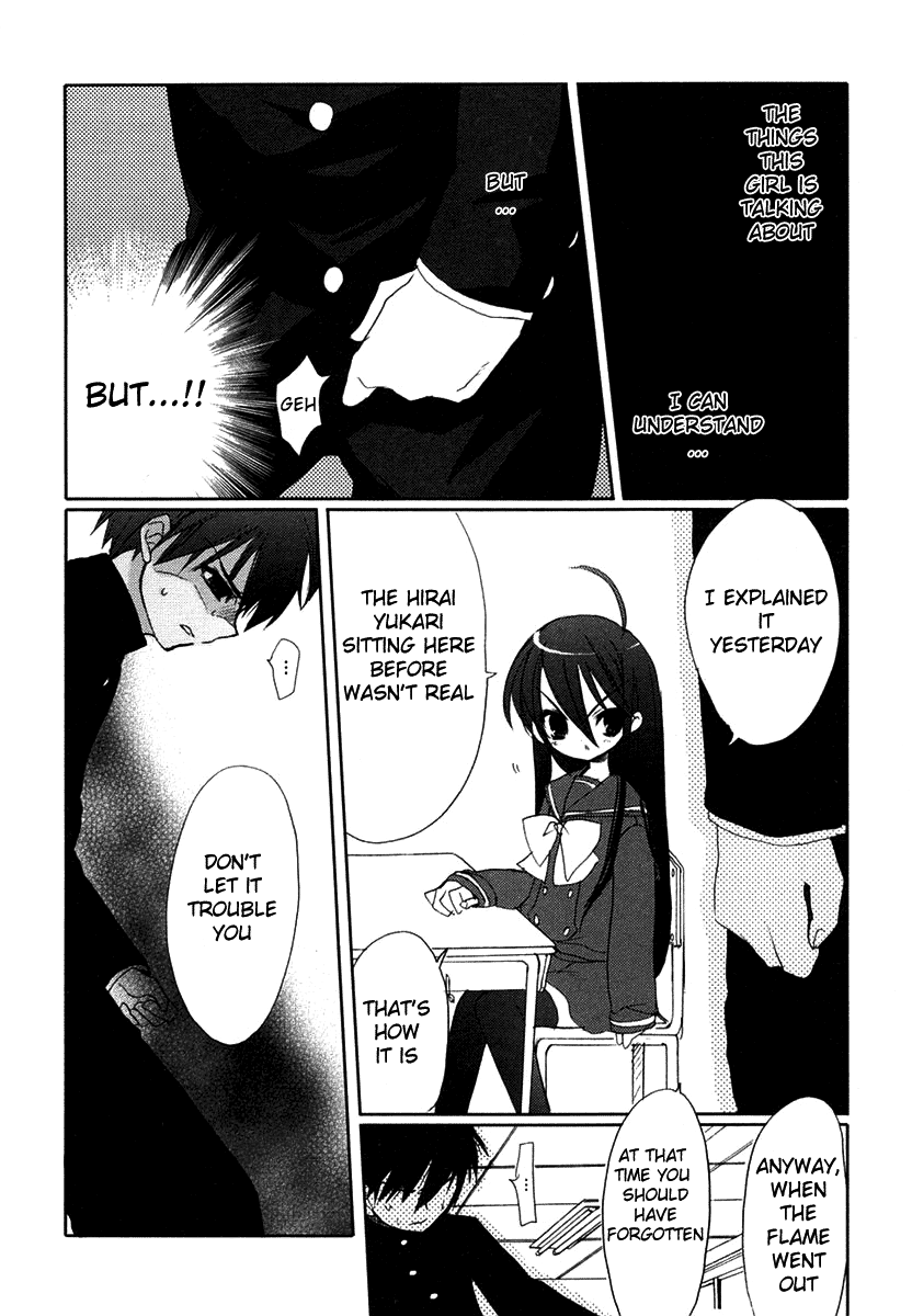 Shakugan no Shana Chapter 3 - Page 6