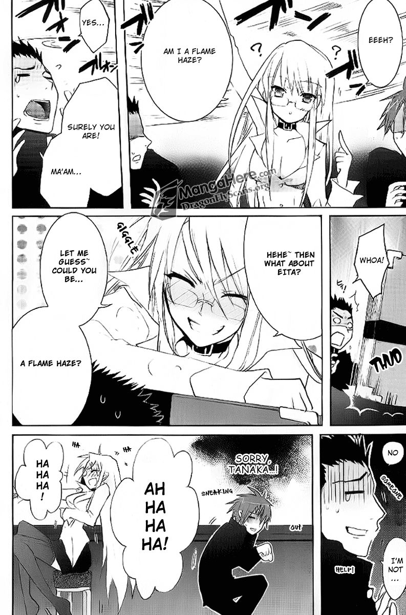Shakugan no Shana Chapter 31 - Page 25