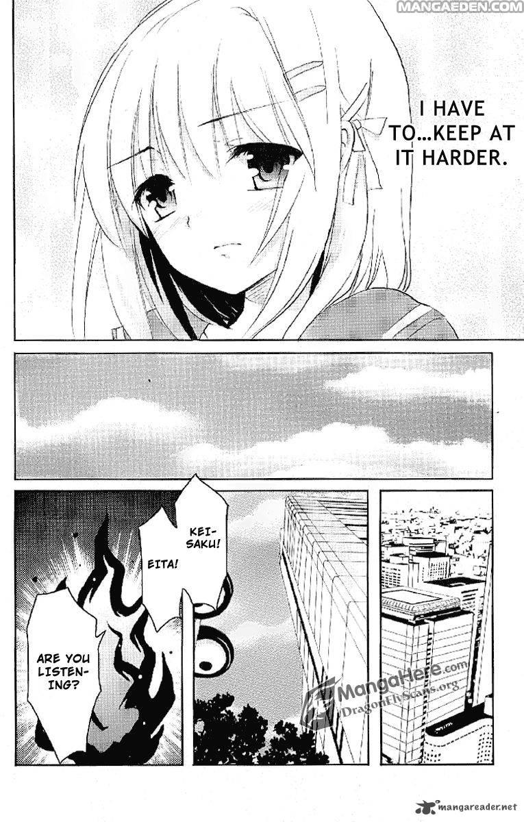 Shakugan no Shana Chapter 33 - Page 15