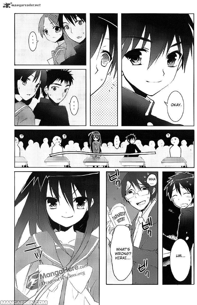 Shakugan no Shana Chapter 33 - Page 20