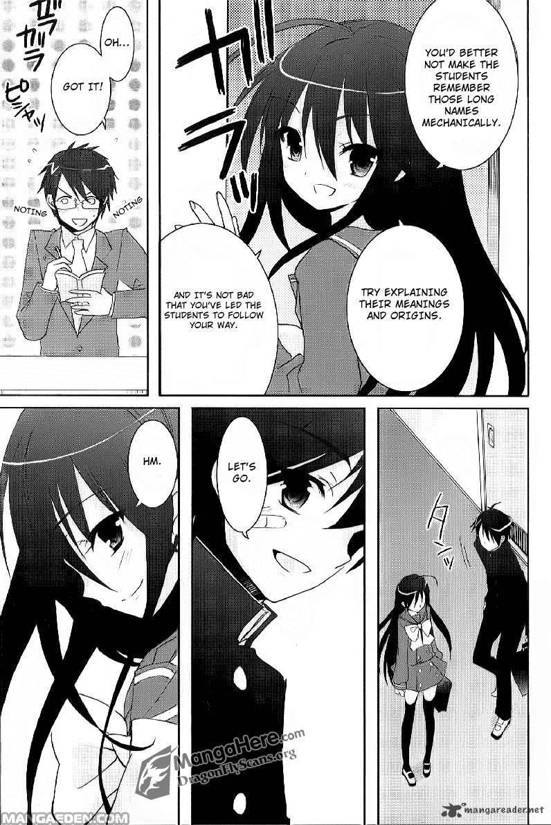 Shakugan no Shana Chapter 33 - Page 22