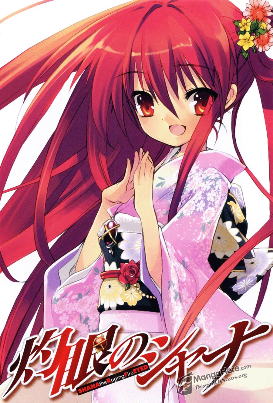 Shakugan no Shana Chapter 34 - Page 2