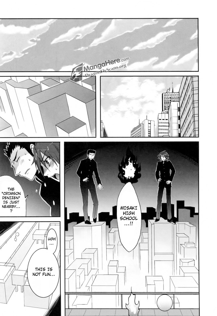 Shakugan no Shana Chapter 34 - Page 11