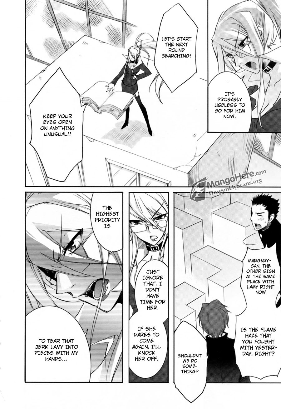Shakugan no Shana Chapter 34 - Page 12