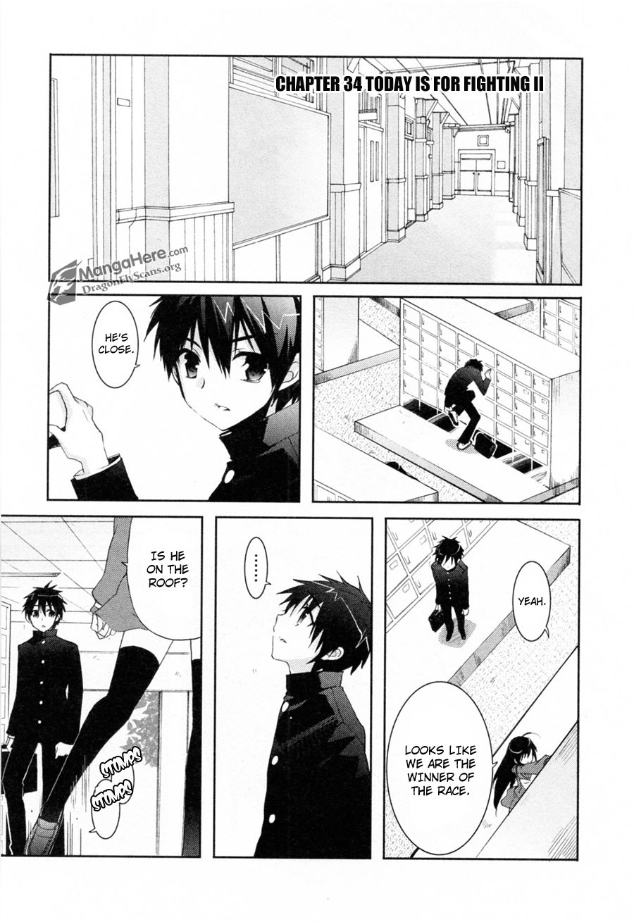 Shakugan no Shana Chapter 34 - Page 3