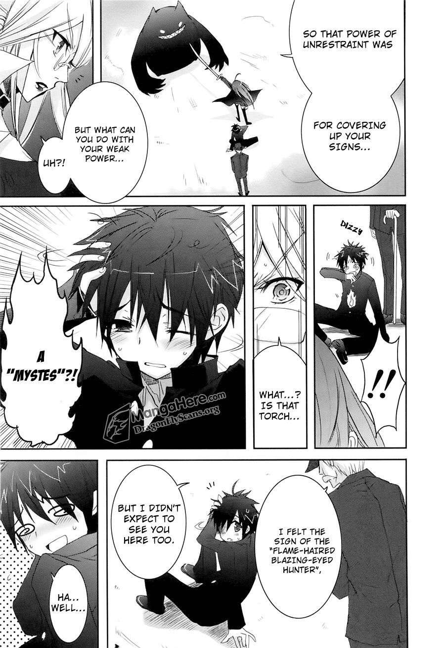 Shakugan no Shana Chapter 36 - Page 11
