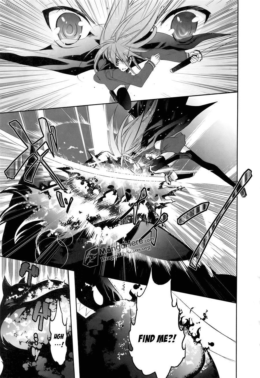 Shakugan no Shana Chapter 36 - Page 19