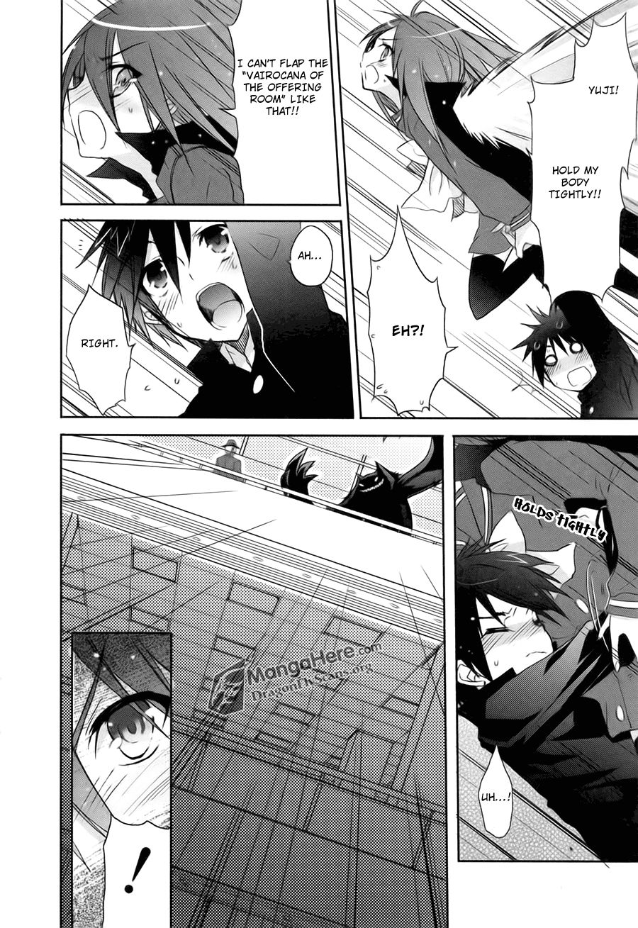 Shakugan no Shana Chapter 37 - Page 24