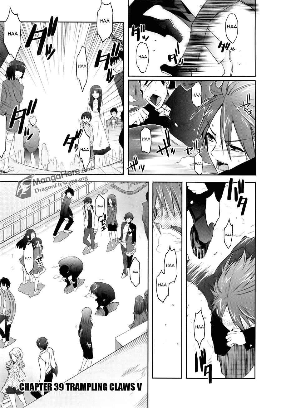 Shakugan no Shana Chapter 39 - Page 1