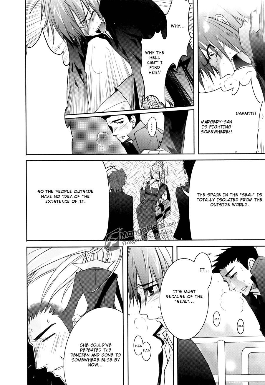Shakugan no Shana Chapter 39 - Page 2