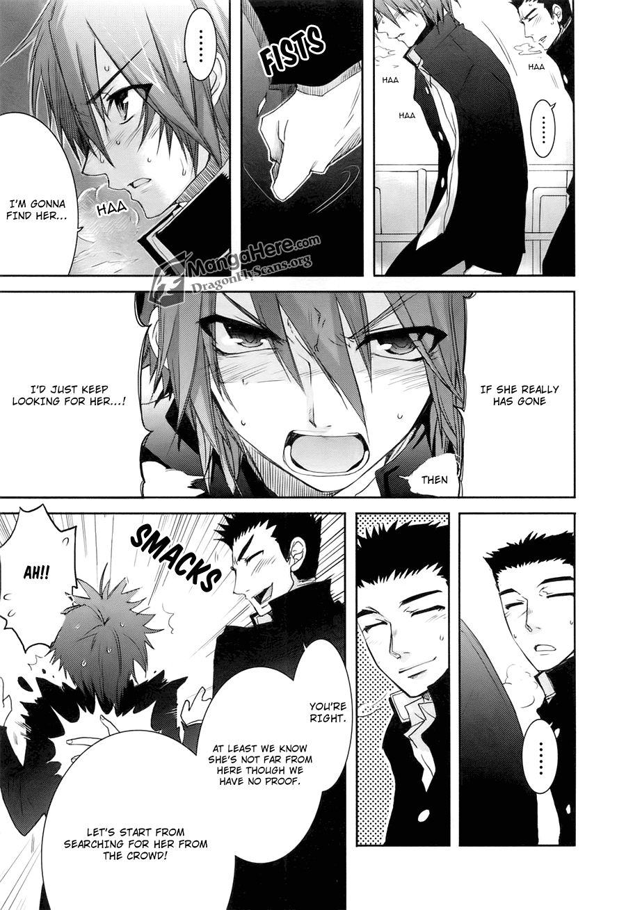 Shakugan no Shana Chapter 39 - Page 3