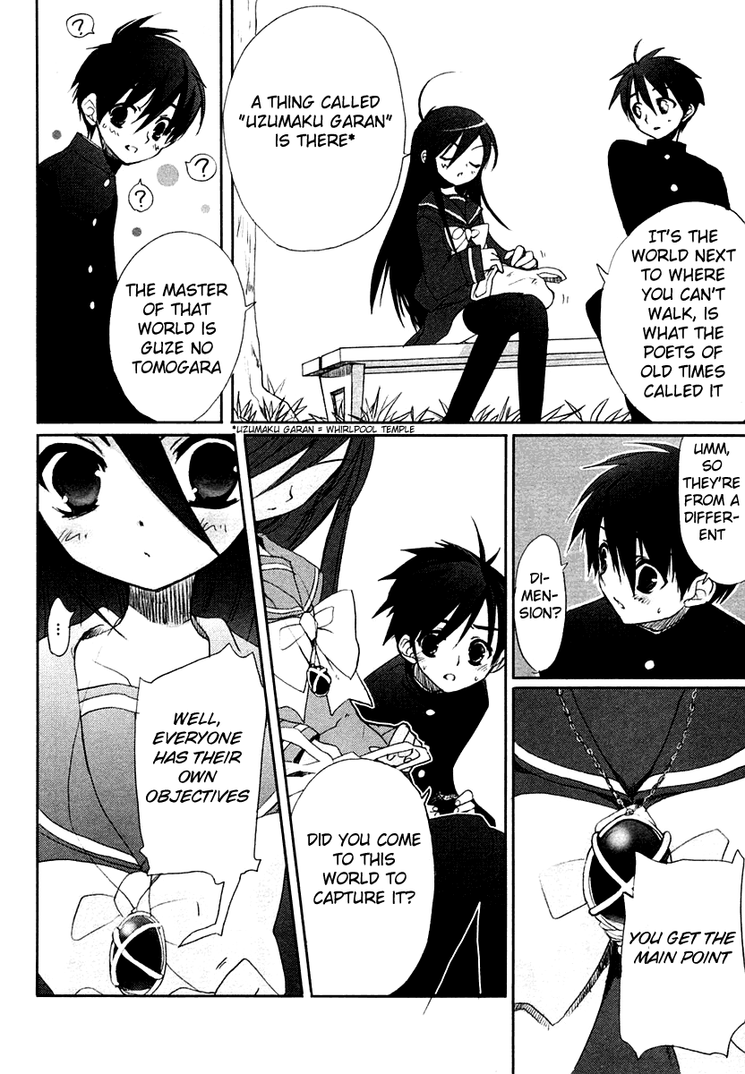 Shakugan no Shana Chapter 4 - Page 2