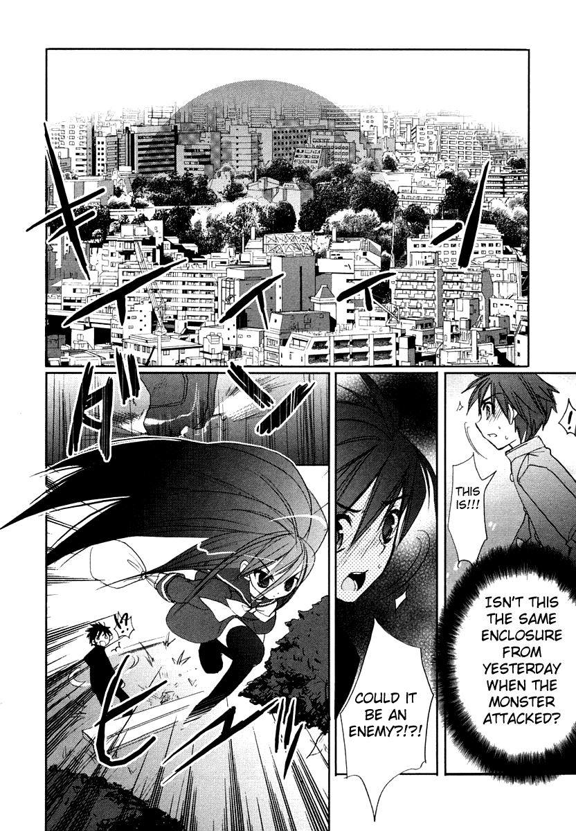 Shakugan no Shana Chapter 4 - Page 12