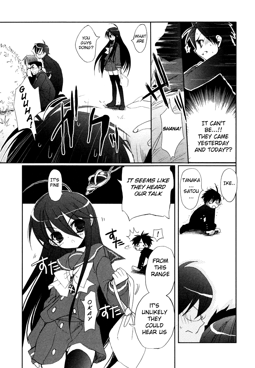 Shakugan no Shana Chapter 4 - Page 13