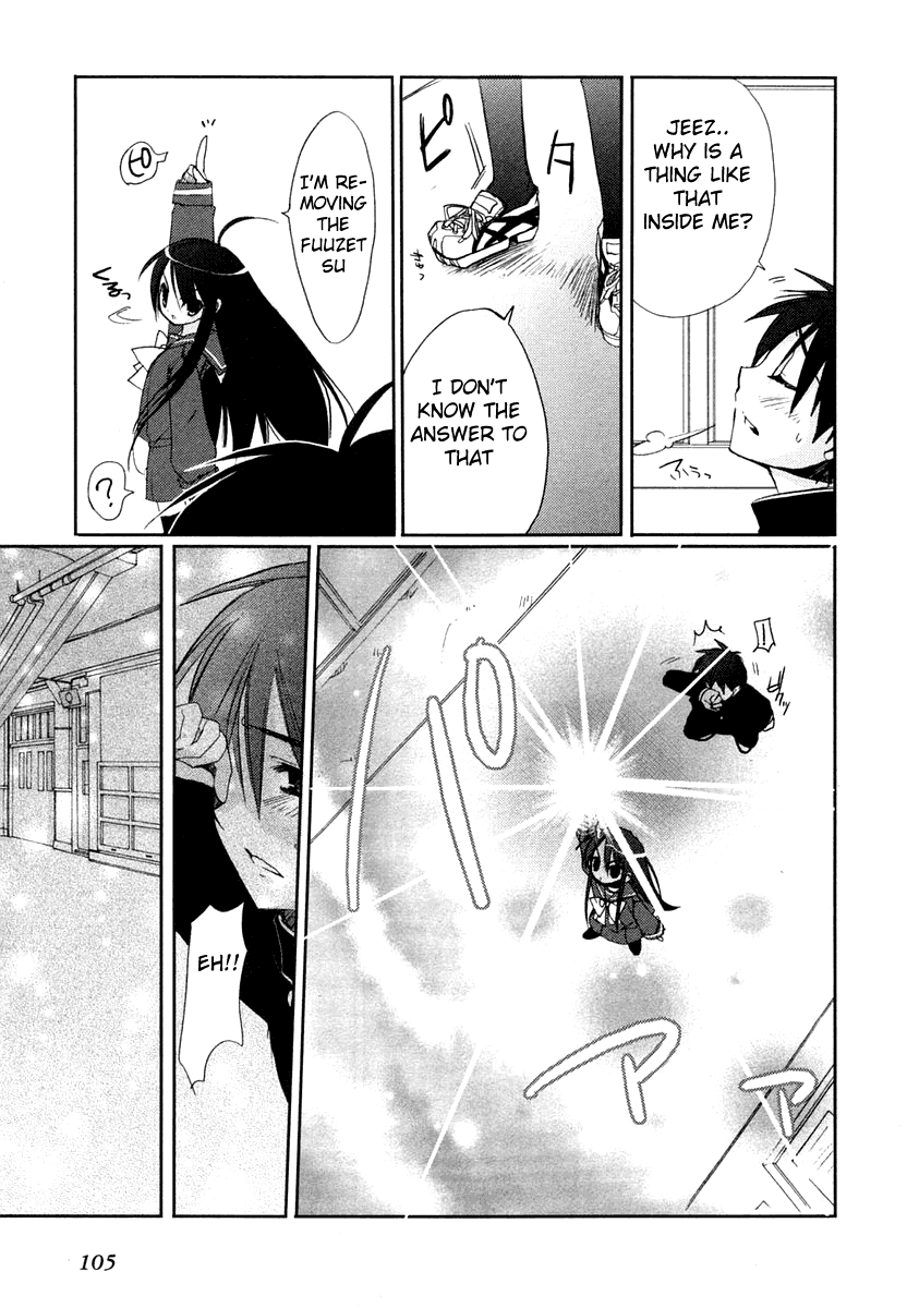 Shakugan no Shana Chapter 4 - Page 17