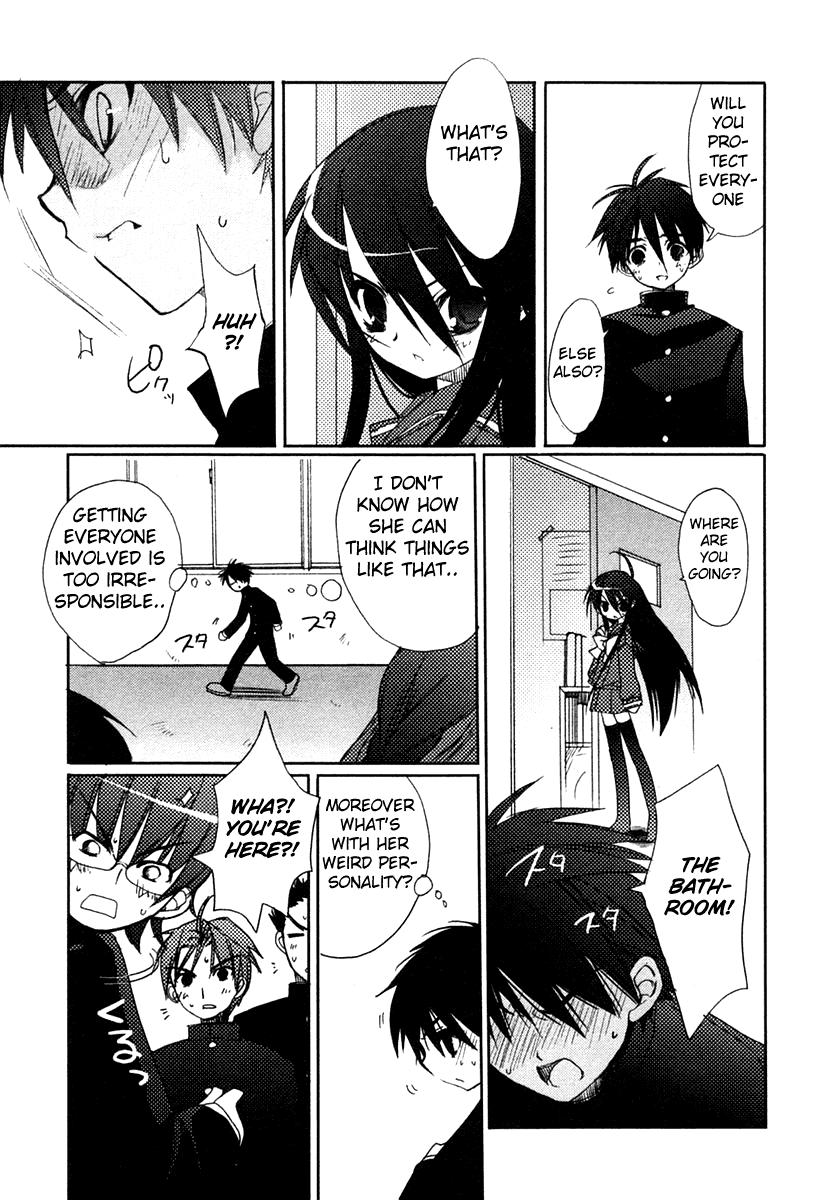 Shakugan no Shana Chapter 4 - Page 19