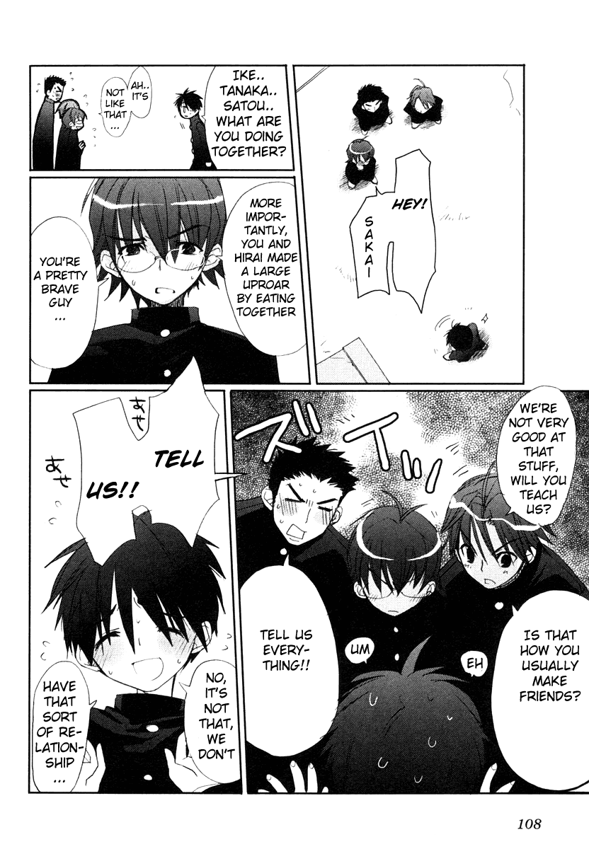 Shakugan no Shana Chapter 4 - Page 20