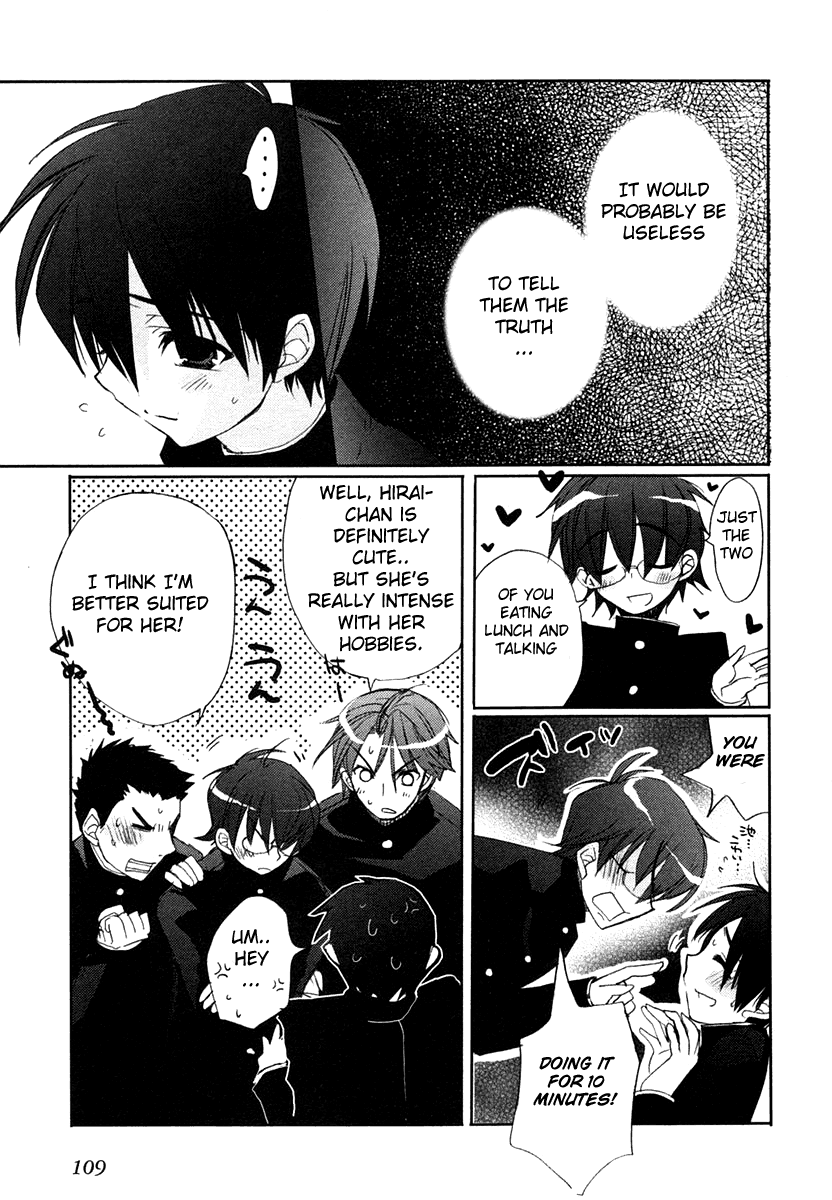 Shakugan no Shana Chapter 4 - Page 21