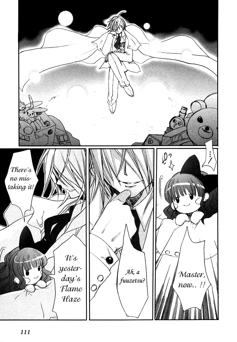 Shakugan no Shana Chapter 4 - Page 23