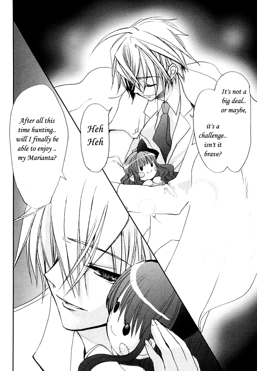 Shakugan no Shana Chapter 4 - Page 24