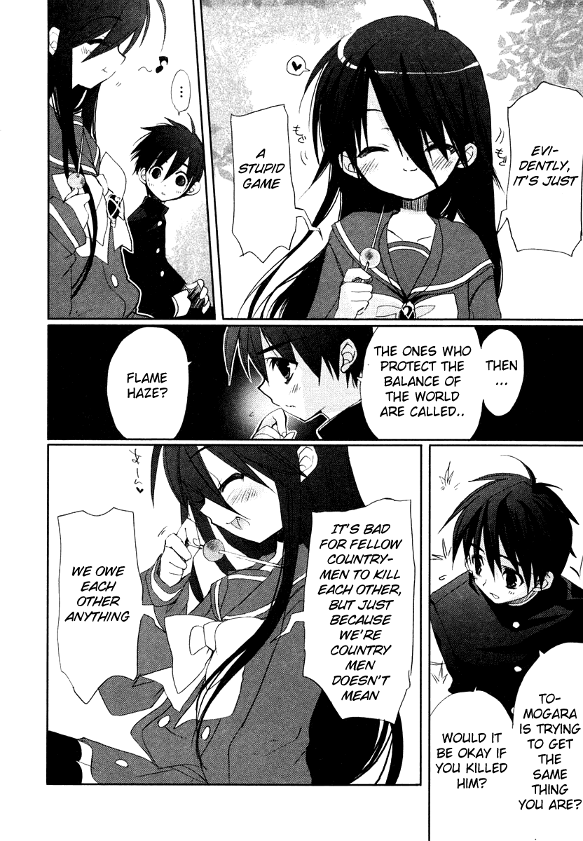 Shakugan no Shana Chapter 4 - Page 6