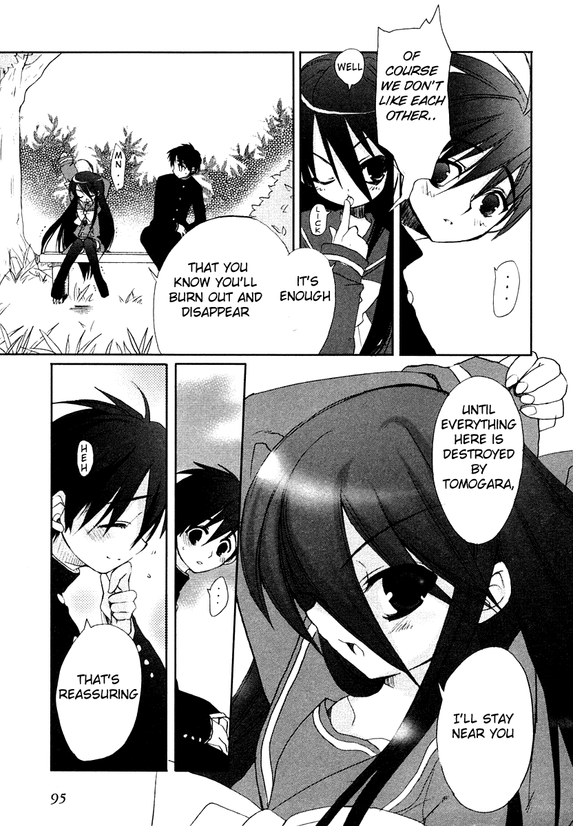 Shakugan no Shana Chapter 4 - Page 7